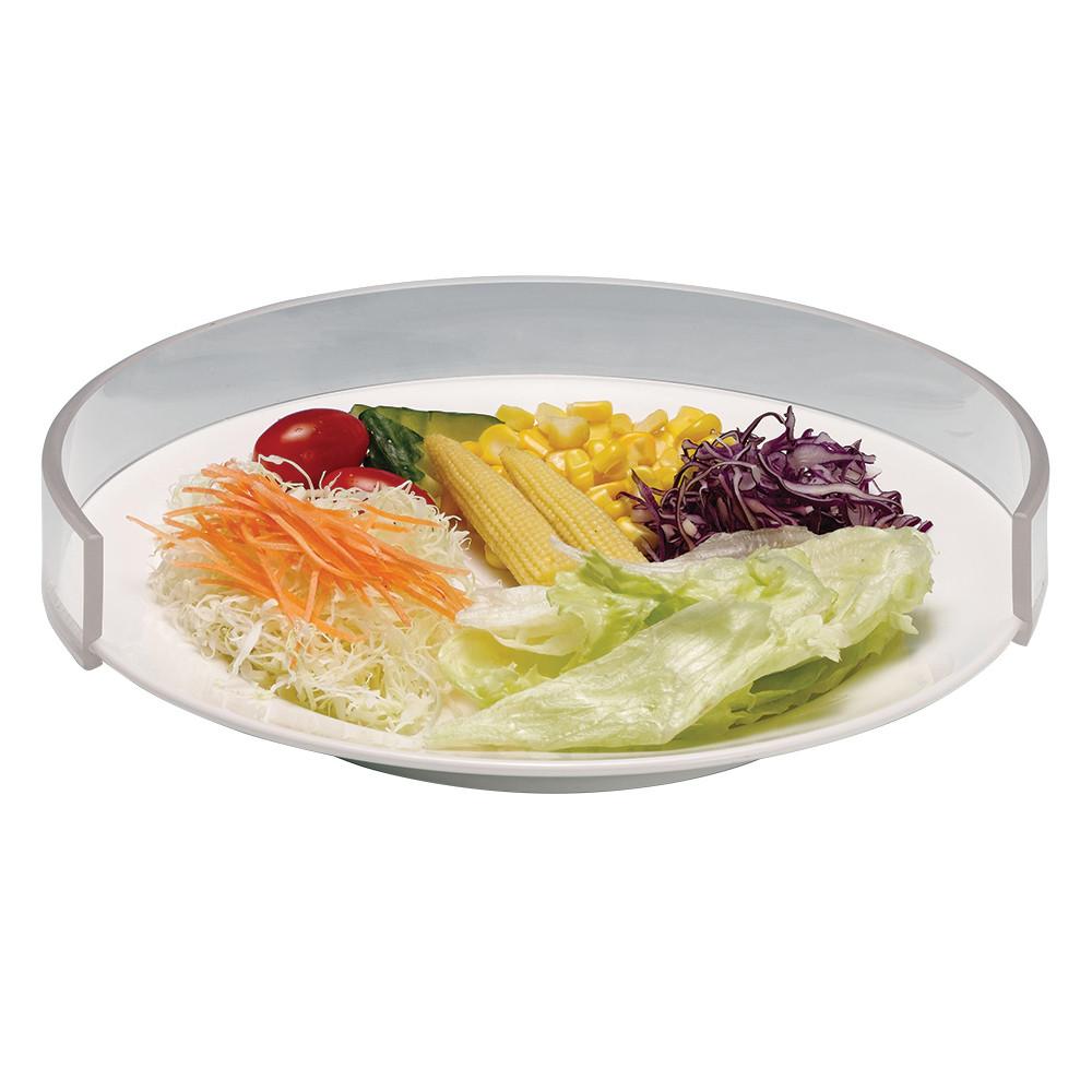 BodyMed® Clear Food Guard